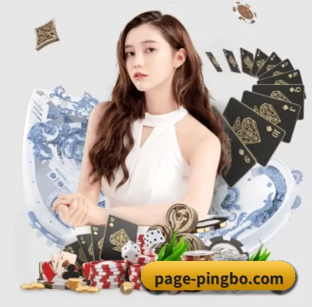 平博平台 APP
