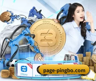 品牌诞生